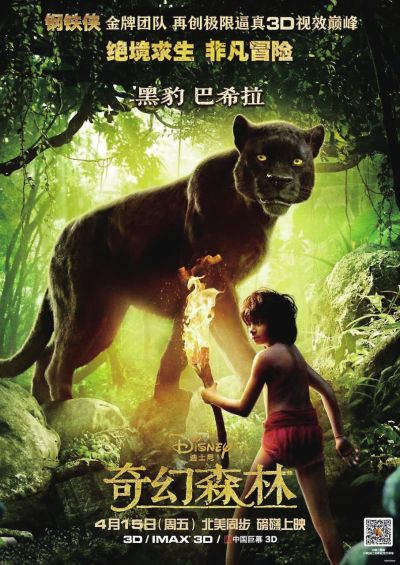 危险品经营许可证样本资料